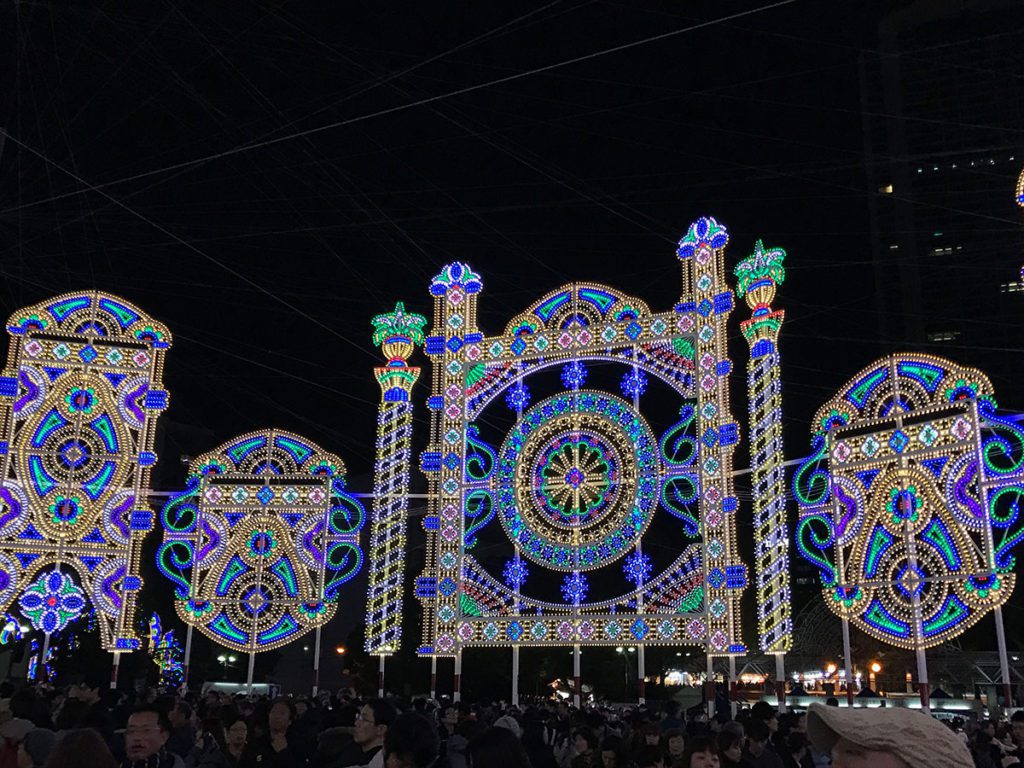 luminarie